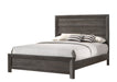 Adalaide Brown Panel Bedroom Set - Gate Furniture