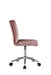 Aestris Office Chair - 93072 - In Stock Furniture