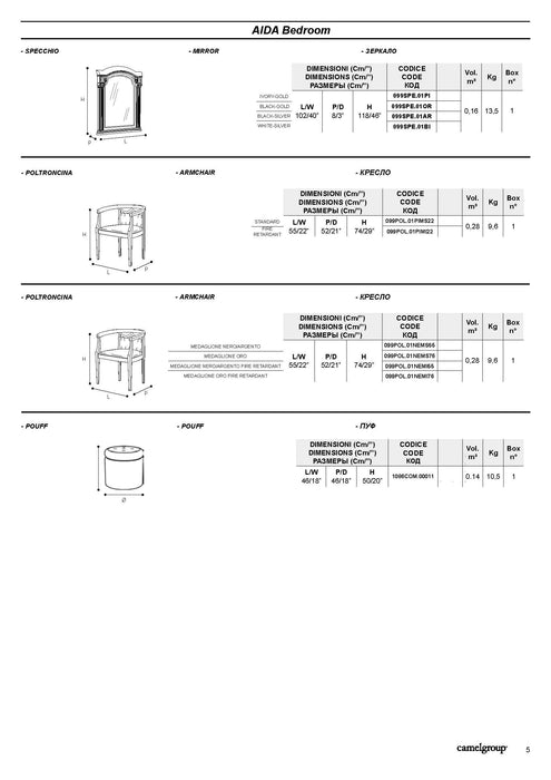 Aida Bedroom, White W/Silver, Camelgroup Italy Set - Gate Furniture