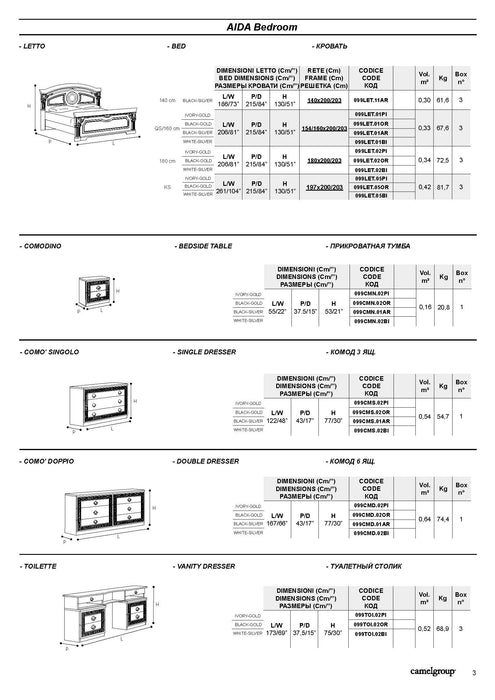 Aida Ivory Bedroom W/Gold, Camelgroup Italy Set - Gate Furniture