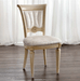 Aida Side Chair - i18635 - In Stock Furniture