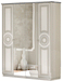 Aida White/Silver 4 Door Wardrobe - i23964 - In Stock Furniture