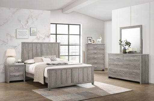 Ara King Bedroom Set - Gate Furniture