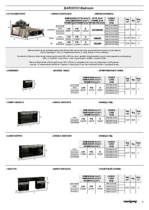 Barocco Ivory Bedroom Set - Gate Furniture