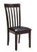 Hammis Dark Brown Dining Chair (Set of 2) - D310-01 - Gate Furniture