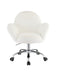 Jago Office Chair - OF00119 - In Stock Furniture