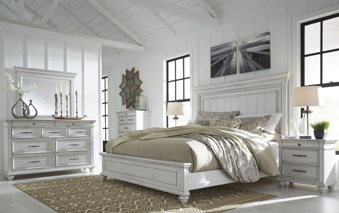 Kanwyn Whitewash Panel Bedroom Set - Gate Furniture