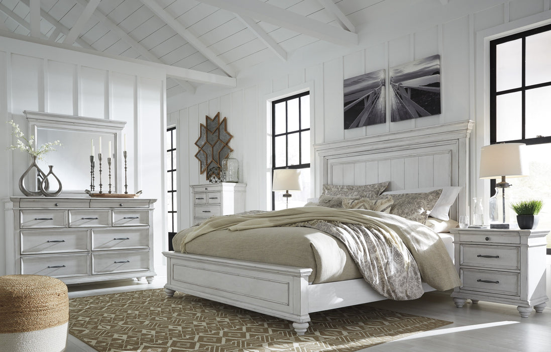 Kanwyn Whitewash Panel Bedroom Set - Gate Furniture