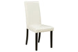 Kimonte Ivory Dining Chair (Set of 2) - D250-01 - Gate Furniture