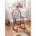 Kloris Youth Rocking Chair - 59215 - In Stock Furniture