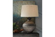 Magan Antique Bronze Finish Table Lamp - L207354 - Gate Furniture