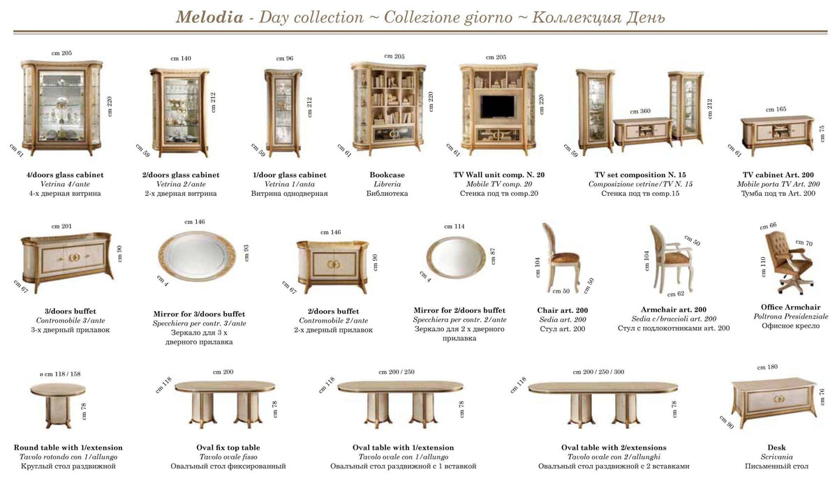 Melodia Dining Table - i27788 - In Stock Furniture