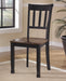 Owingsville Black-Brown Dining Room Set - Gate Furniture