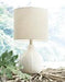 Rainermen Off White Table Lamp - L180024 - Gate Furniture