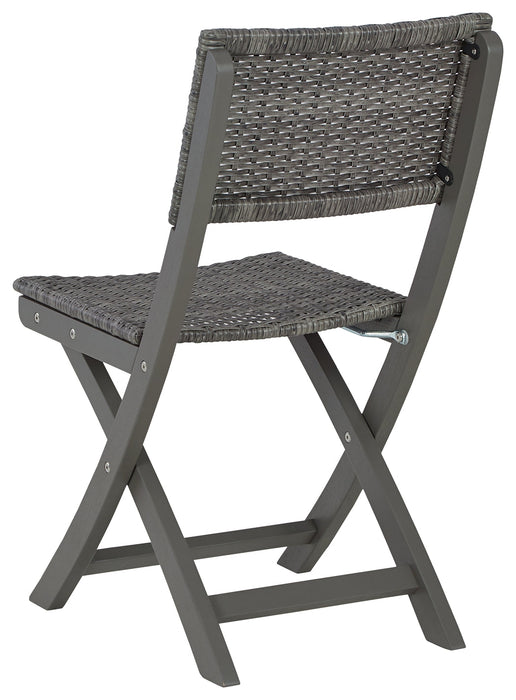 Safari Peak Outdoor Table and Chairs (Set of 3) - P201-050 - In Stock Furniture