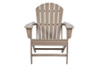 Sundown Treasure Grayish Brown Adirondack Chair - P014-898 - Gate Furniture