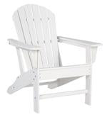 Sundown Treasure White Adirondack Chair - P011-898 - Gate Furniture