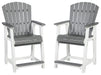 Transville Outdoor Counter Height Bar Stool (Set of 2) - P210-124 - In Stock Furniture