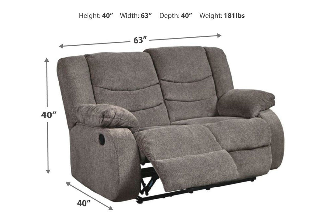 Tulen Gray Reclining Loveseat - 9860686 - Gate Furniture