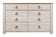 Willowton Two-tone Dresser - B267-31 - Gate Furniture