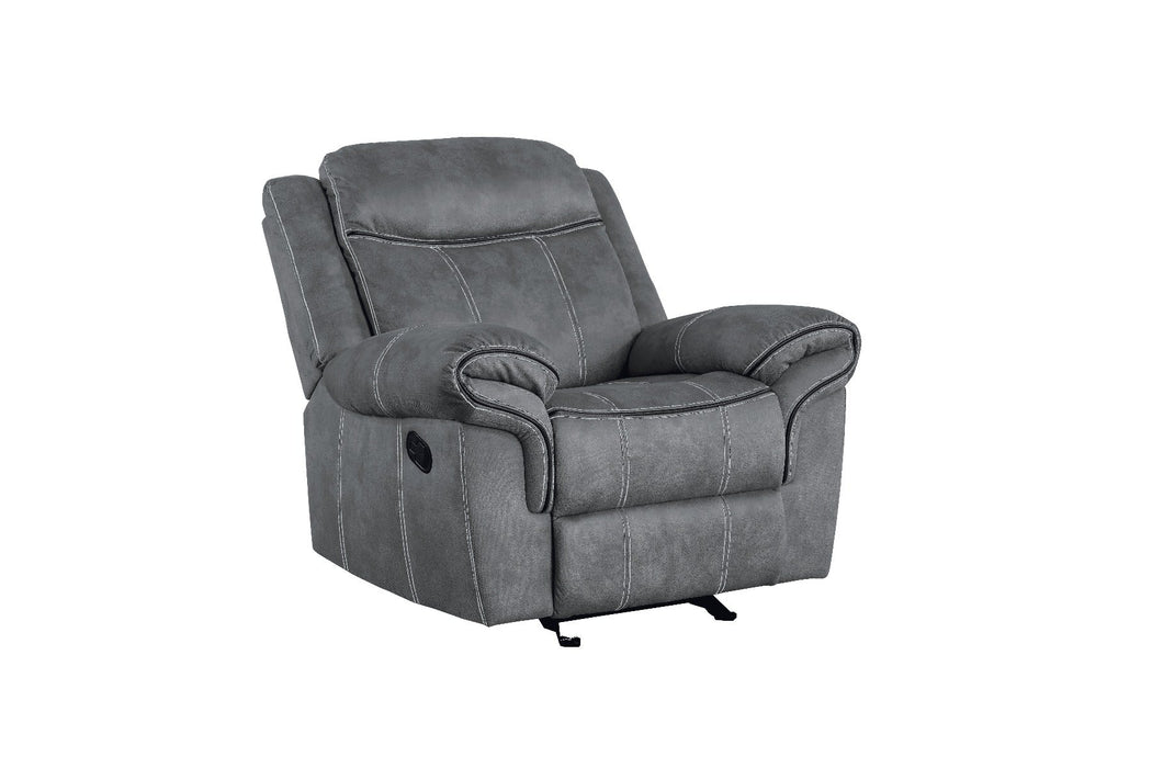 Zubaida Glider Recliner - 55027 - In Stock Furniture